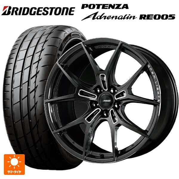 225/40R19 93Y XL ブリヂストン ポテンザ アドレナリン RE005 正規品 レイズ グラムライツ 57エフエックスズィー AAC 19-8J 国産車用 サマータイヤホイール4本セット