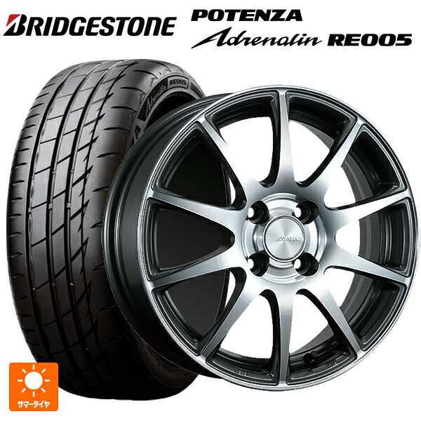 195/55R15 85W ブリヂストン ポテンザ アドレナリン RE005 正規品 ブリヂストン エコフォルム CRS23 GM/N 15-5.5J 国産車用 サマータイヤホイール4本セット