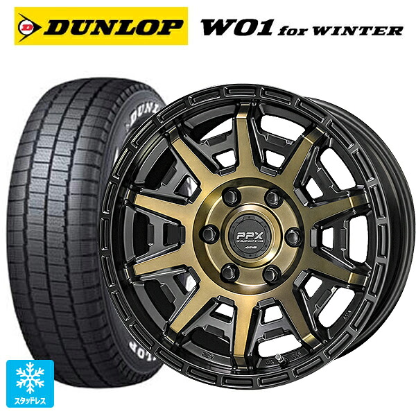 215/65R16 109/107N ダンロップ W01 for ウィンター ホワイトレター 共豊 PPX D10X ブラック×ポリッシュ×マットブロンズクリア 16-6.5J 国産車用 スタッドレスタイヤホイール4本セット