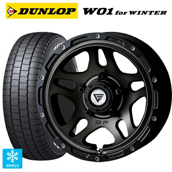 215/65R16 109/107N ダンロップ W01 for ウィンター ホワイトレター エクシズルライン デルタフォース オーバーランダー マットスモークポリッシュ 16-6J 国産車用 スタッドレスタイヤホイール4本セット