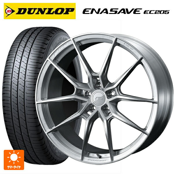 215/50R18 92V ダンロップ エナセーブEC205 ウェッズ エフゼロ FZ-6 ブラッシュド 18-8.5J 国産車用 サマータイヤホイール4本セット