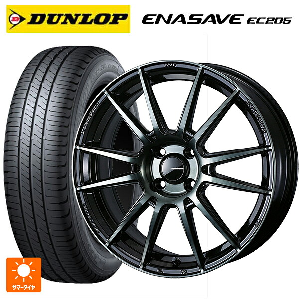 175/60R16 82H ダンロップ エナセーブEC205 ウェッズ ウェッズスポーツ SA62R WBC 16-6.5J 国産車用 サマータイヤホイール4本セット|タイヤホイール専門店コニシタイヤ