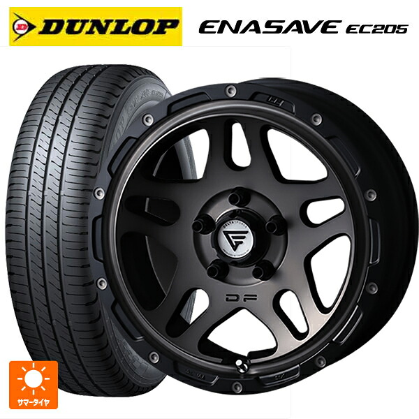 205/60R16 92H ダンロップ エナセーブEC205 エクシズルライン デルタフォース オーバーランダー マットスモークポリッシュ 16-7J 国産車用 サマータイヤホイール4本セット｜タイヤホイール専門店コニシタイヤ