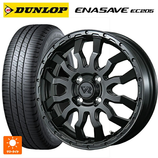 155/65R14 75S ダンロップ エナセーブEC205 トピー ヴァブロ RR-01 # GM 14-4.5J 国産車用 サマータイヤホイール4本セット