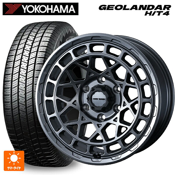 レクサス LX(300系)用 265/55R20 113V XL ヨコハマ ジオランダー HT4 G062 正規品 ウェッズ マッドヴァンス X タイプM # マットガンメタ 新品サマータイヤホイール 4本セット|タイヤホイール専門店コニシタイヤ