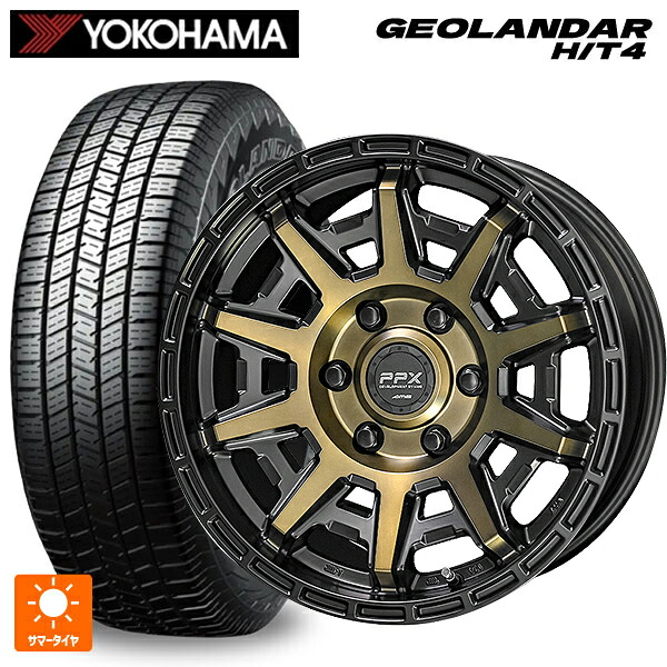 265/65R17 116T XL ヨコハマ ジオランダー HT4 G062 正規品 共豊 PPX D10X ブラック×ポリッシュ×マットブロンズクリア 17-8J 国産車用 サマータイヤホイール4本セット