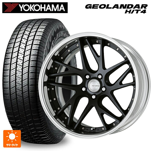 285/45R22 114H XL ヨコハマ ジオランダー HT4 G062 正規品 ワーク グノーシス CVX MBL 22-8.5J 国産車用 サマータイヤホイール4本セット