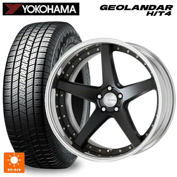 285/45R22 114H XL ヨコハマ ジオランダー HT4 G062 正規品 ワーク グノーシス CVF MBL 22-8.5J 国産車用 サマータイヤホイール4本セット｜タイヤホイール専門店コニシタイヤ