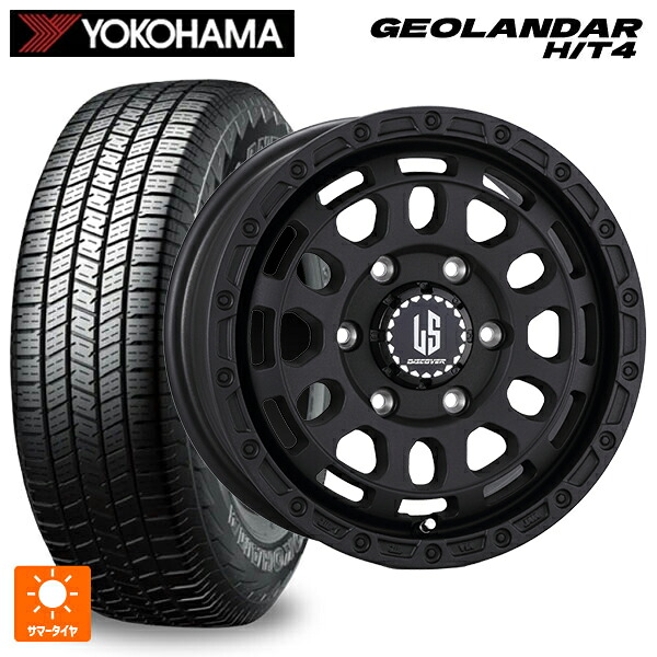 275/65R17 119H XL ヨコハマ ジオランダー HT4 G062 正規品 阿部商会 ラ･ストラーダ ディスカバー WB 17-8J 国産車用 サマータイヤホイール4本セット