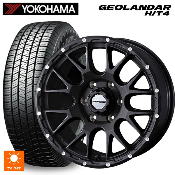 265/65R17 116T XL ヨコハマ ジオランダー HT4 G062 正規品 ウェッズ マッドヴァンス 08 FLINT BLACK 17-8J 国産車用 サマータイヤホイール4本セット