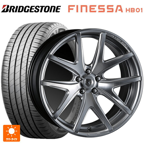 在庫有 245/45R19 102W XL ブリヂストン フィネッサ HB01 正規品 # クリムソン ヴィエリ FF HS/ポリッシュ 19-8J 国産車用 サマータイヤホイール4本セット
