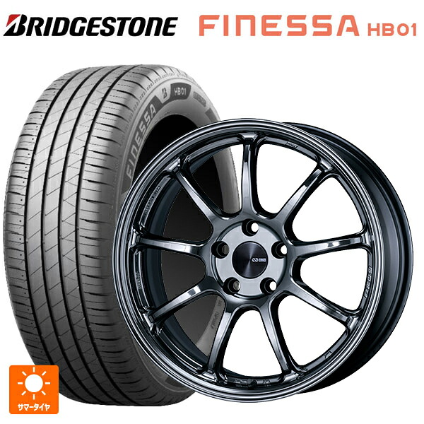 225/40R18 92W XL ブリヂストン フィネッサ HB01 正規品 # エンケイ パフォーマンスライン PF09 # SBK 18-7.5J 国産車用 サマータイヤホイール4本セット 154,630円