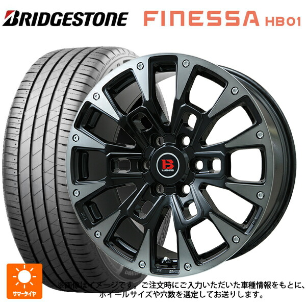 165/55R15 75V ブリヂストン フィネッサ HB01 正規品 # ビックウェイ ビーラグナス ビーアールディー ブラックポリッシュ/ブラッククリア 15-4.5J 国産車用 サマータイヤホイール4本セット|タイヤホイール専門店コニシタイヤ