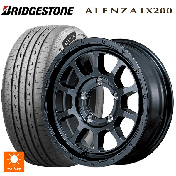 215/70R16 100H ブリヂストン アレンザLX200 正規品 # エムアイディー ナイトロパワー M10 PERSHING バレルブラックエディション バレルブラック 16-6J 国産車用 サマータイヤホイール4本セット|タイヤホイール専門店コニシタイヤ