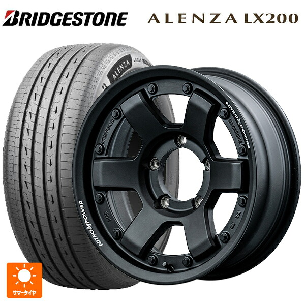 215/70R16 100H ブリヂストン アレンザLX200 正規品 # エムアイディー ナイトロパワー M6 カービン ガンブラック 16-6J 国産車用 サマータイヤホイール4本セット 102,223円