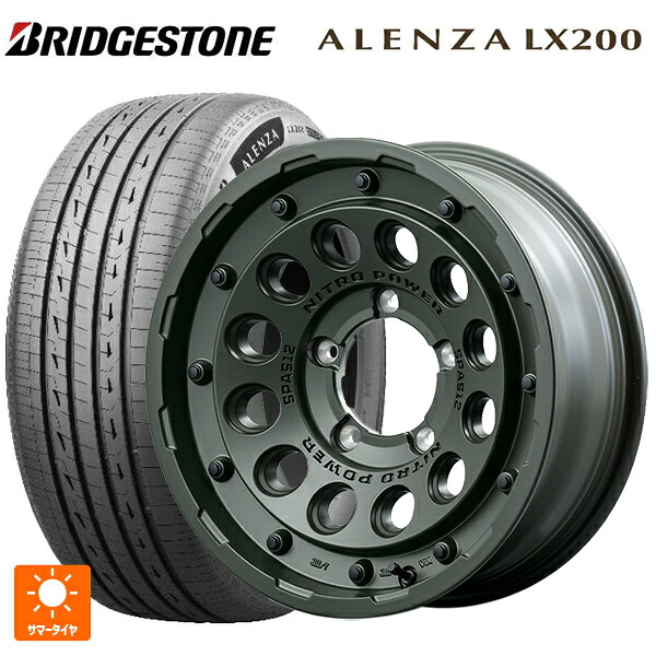 215/70R16 100H ブリヂストン アレンザLX200 正規品 # エムアイディー ナイトロパワー H12 ショットガン タクティカルエディション セミグロスODグリーン 16-6J 国産車用 サマータイヤホイール4本セット
