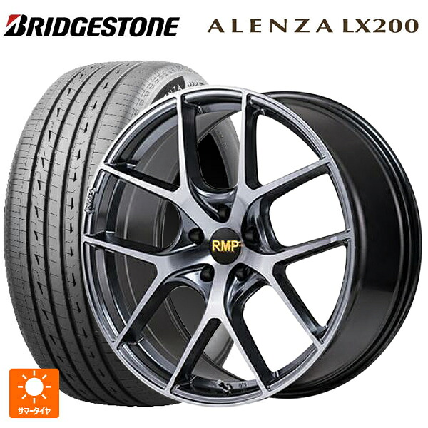 225/60R18 100H ブリヂストン アレンザLX200 正規品 # エムアイディー MID エクスクルーシブ 025F RN RN 18-7J 国産車用 サマータイヤホイール4本セット｜タイヤホイール専門店コニシタイヤ 137,830円