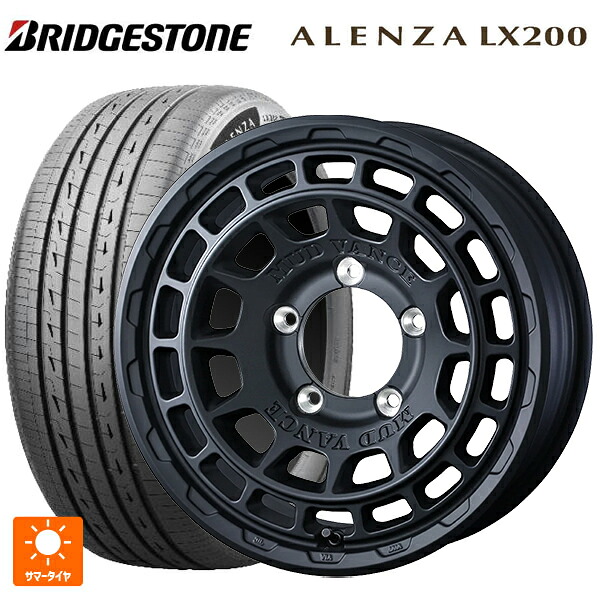 175/80R16 91S ブリヂストン アレンザLX200 正規品 # ウェッズ マッドヴァンス X タイプF フルマットブラック 16-5.5J 国産車用 サマータイヤホイール4本セット