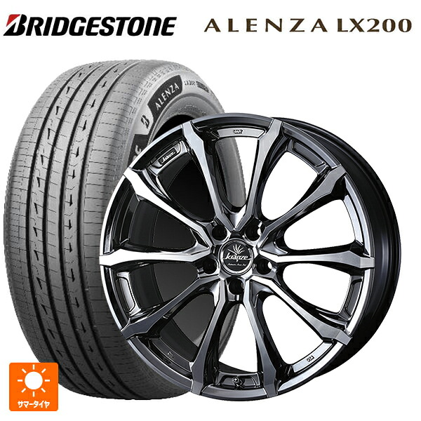 トヨタ bZ4X(11/15系)用 235/60R18 107H XL ブリヂストン アレンザLX200 正規品 # ウェッズ クレンツェ ヴェルサム 030 エボ SBCポリッシュ 新品サマータイヤホイール 4本セット