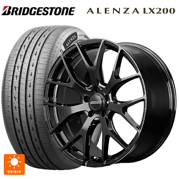 225/55R18 98V ブリヂストン アレンザLX200 正規品 # レイズ RS 2X7FT BXZ 18-7.5J 国産車用 サマータイヤホイール4本セット