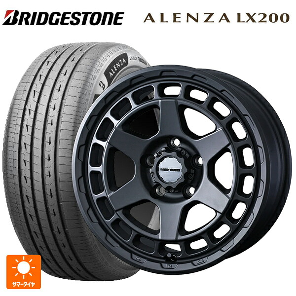 175/80R16 91S ブリヂストン アレンザLX200 正規品 # ウェッズ マッドヴァンス X タイプS フルマットブラック 16-5.5J 国産車用 サマータイヤホイール4本セット