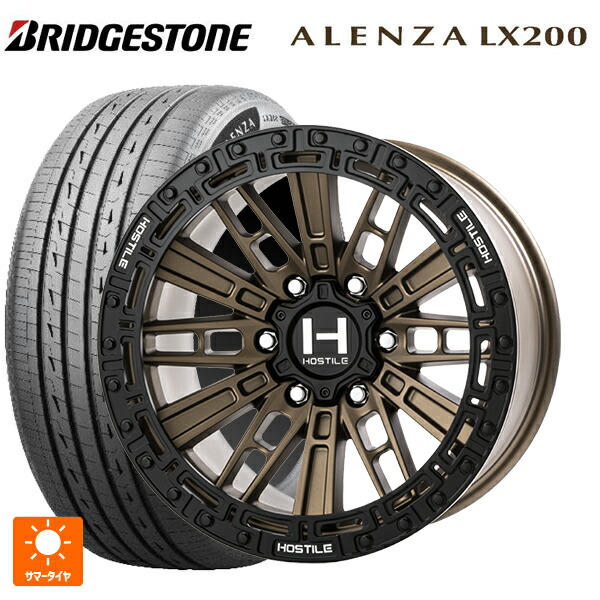 265/65R17 112H ブリヂストン アレンザLX200 正規品 # トライスターインターナショナル H129 モハベ マットブロンズ 17-9J 国産車用 サマータイヤホイール4本セット