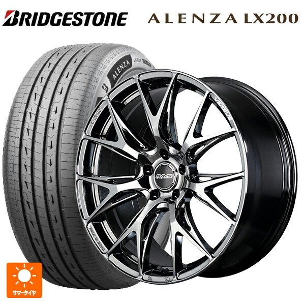 255/45R20 105W XL ブリヂストン アレンザLX200 正規品 # レイズ ベルサス VV27S YNJ 20-8.5J 国産車用 サマータイヤホイール4本セット