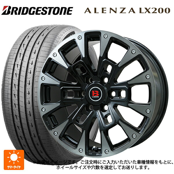 235/60R18 107H XL ブリヂストン アレンザLX200 正規品 # ビックウェイ ビーラグナス ビーアールディー ブラックポリッシュ/ブラッククリア 18-7.5J 国産車用 サマータイヤホイール4本セット|タイヤホイール専門店コニシタイヤ