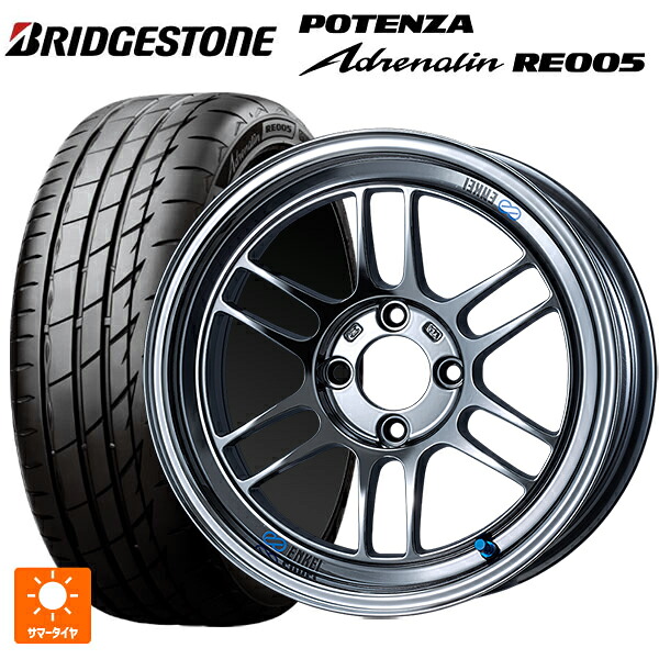 マツダ ロードスター(ND系)用 195/55R15 85W ブリヂストン ポテンザ アドレナリン RE005 正規品 エンケイ レーシング RPF1 RS SBC 新品サマータイヤホイール 4本セット