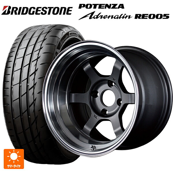 マツダ ロードスター(ND系)用 195/55R15 85W ブリヂストン ポテンザ アドレナリン RE005 正規品 レイズ ボルクレーシング TE37V MF 新品サマータイヤホイール 4本セット