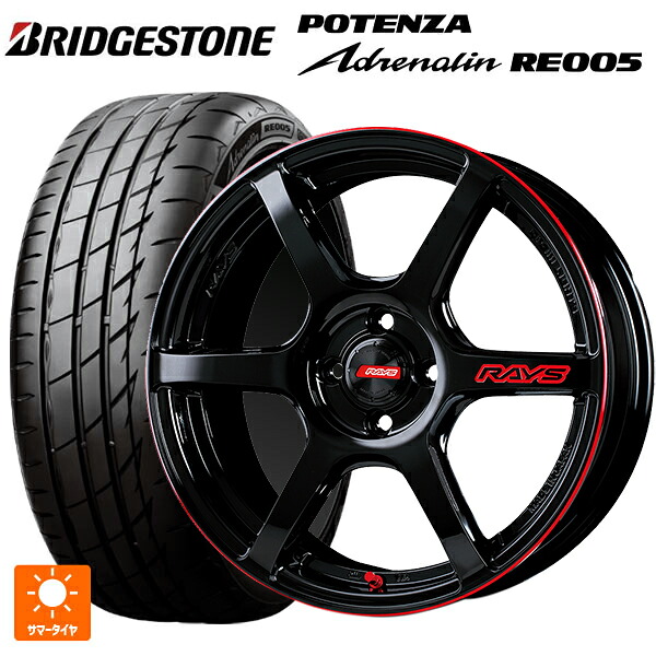 165/55R15 75V ブリヂストン ポテンザ アドレナリン RE005 正規品 レイズ グラムライツ 57C6タイムアタックエディション BLJ 15-5J 国産車用 サマータイヤホイール4本セット
