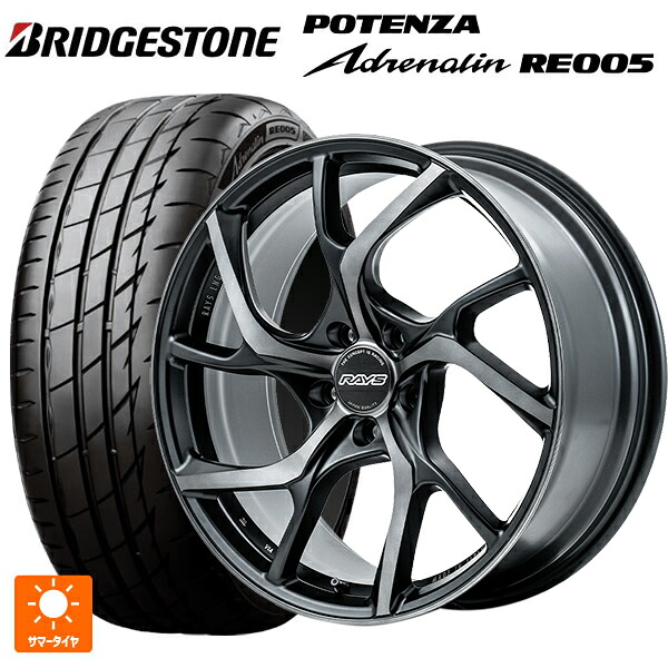 235/35R19 91Y XL ブリヂストン ポテンザ アドレナリン RE005 正規品 レイズ VMF C-01 PH 19-8J 国産車用 サマータイヤホイール4本セット|タイヤホイール専門店コニシタイヤ