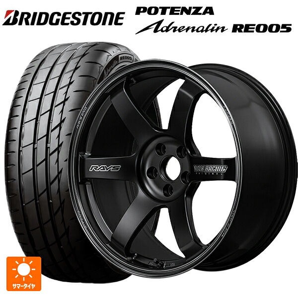 235/50R18 101Y XL ブリヂストン ポテンザ アドレナリン RE005 正規品 レイズ ボルクレーシング TE37サーガ S-プラス ブラックシャドー # PH 18-8.5J 国産車用 サマータイヤホイール4本セット