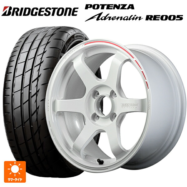 165/55R15 75V ブリヂストン ポテンザ アドレナリン RE005 正規品 レイズ ボルクレーシング TE37ソニック タイムアタックエディション WR 15-5J 国産車用 サマータイヤホイール4本セット｜タイヤホイール専門店コニシタイヤ