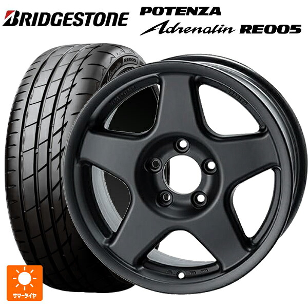 225/45R17 94Y XL ブリヂストン ポテンザ アドレナリン RE005 正規品 4×4エンジニアリング ブラッドレーV マットブラック 17-7J 国産車用 サマータイヤホイール4本セット