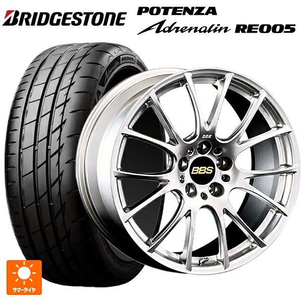 225/40R19 93Y XL ブリヂストン ポテンザ アドレナリン RE005 正規品 BBS RE-V DS 19-9J 国産車用 サマータイヤホイール4本セット