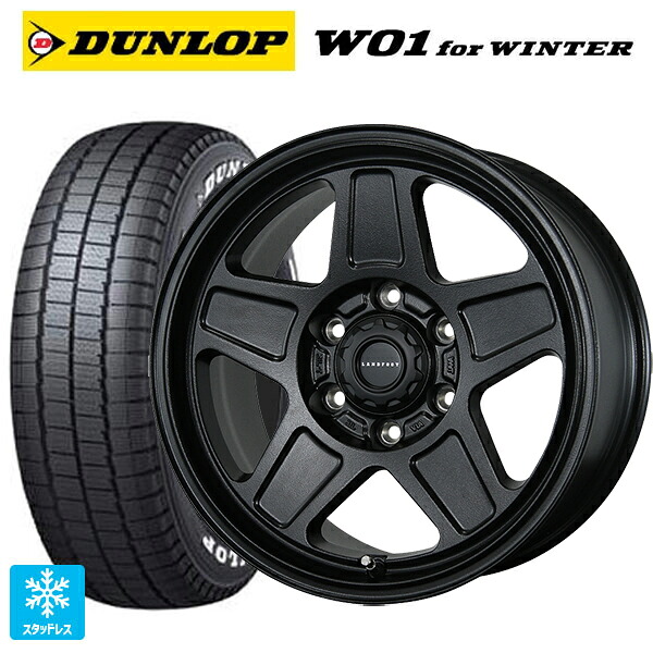 195/80R15 107/105N ダンロップ W01 for ウィンター ホワイトレター トピー ランドフット GWD R/B 15-6J 国産車用 スタッドレスタイヤホイール4本セット｜タイヤホイール専門店コニシタイヤ 105,149円