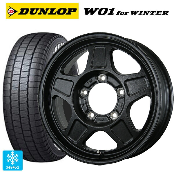 215/65R16 109/107N ダンロップ W01 for ウィンター ホワイトレター トピー ランドフット GWD R/B 16-5.5J 国産車用 スタッドレスタイヤホイール4本セット｜タイヤホイール専門店コニシタイヤ
