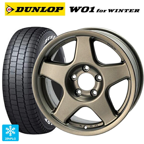215/65R16 109/107N ダンロップ W01 for ウィンター ホワイトレター 4×4エンジニアリング ブラッドレーV マットブロンズ 16-6J 国産車用 スタッドレスタイヤホイール4本セット