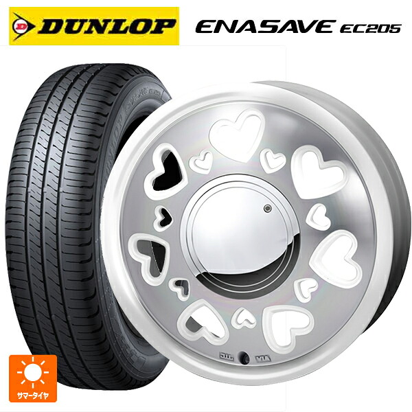 スズキ ハスラー(MR52/92S)用 165/65R14 79S ダンロップ エナセーブEC205 ジャパン三陽 ケーキューティ パールホワイト/ポリッシュ 新品サマータイヤホイール 4本セット