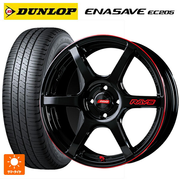 ミツビシ デリカミニ(4WD車)(B3系)用 165/65R15 81S ダンロップ エナセーブEC205 レイズ グラムライツ 57C6タイムアタックエディション BLJ 新品サマータイヤホイール 4本セット