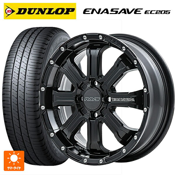 ミツビシ デリカミニ(4WD車)(B3系)用 165/65R15 81S ダンロップ エナセーブEC205 レイズ チームデイトナ FDX-K BOL 新品サマータイヤホイール 4本セット