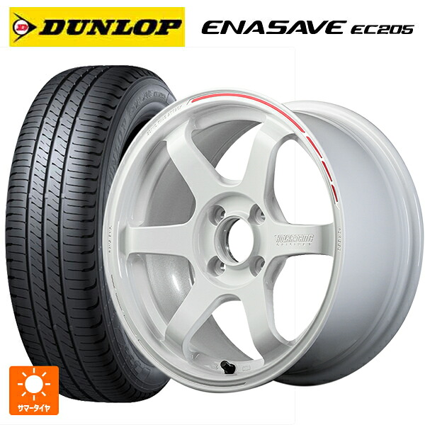 185/65R15 88S ダンロップ エナセーブEC205 レイズ ボルクレーシング TE37ソニック タイムアタックエディション WR 15-5.5J 国産車用 サマータイヤホイール4本セット