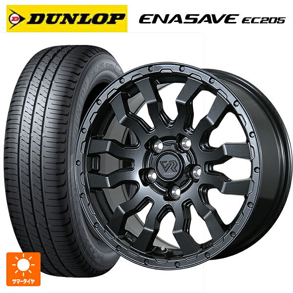 195/55R16 87V ダンロップ エナセーブEC205 トピー ヴァブロ RR-01 GM 16-7J 国産車用 サマータイヤホイール4本セット｜タイヤホイール専門店コニシタイヤ