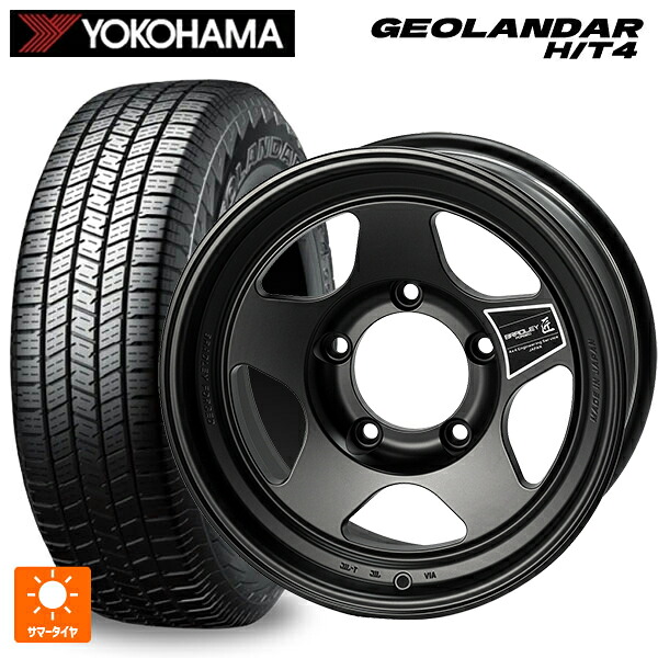 285/50R20 116V XL ヨコハマ ジオランダー HT4 G062 正規品 4×4エンジニアリング ブラッドレーフォージド 匠(タクミ マットシャドーブラック 20-9.5J 国産車用 サマータイヤホイール4本セット 785,720円