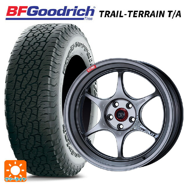 245/65R17 111T XL BFグッドリッチ トレイルテレーン T/A ホワイトレター 正規品 # エンケイ パフォーマンスライン PF06 ハイパーシルバー 17-7.5J 国産車用 サマータイヤホイール4本セット|タイヤホイール専門店コニシタイヤ