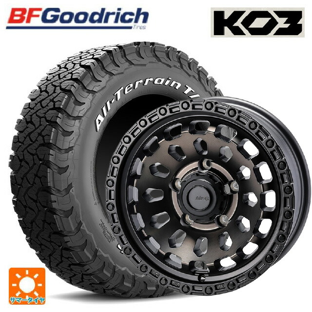 225/75R16 115/112S BFグッドリッチ オールテレーン TA KO3 ホワイトレター 正規品 # 4×4エンジニアリング エアーG VULCAN ゴーストエディション ゴーストエディション 16-6J 国産車用 サマータイヤホイール4本セット|タイヤホイール専門店コニシタイヤ