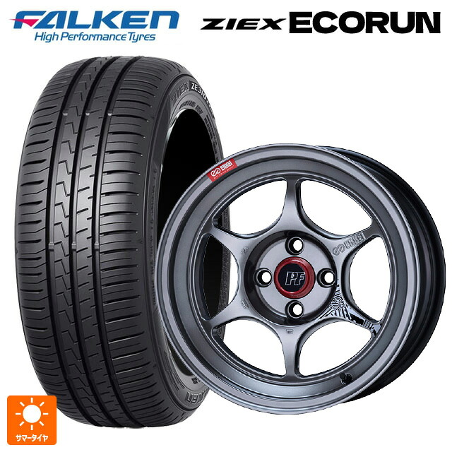 205/55R16 94W XL ファルケン ZE310R エコラン エンケイ パフォーマンスライン PF06 ハイパーシルバー 16-6.5J 国産車用 サマータイヤホイール4本セット
