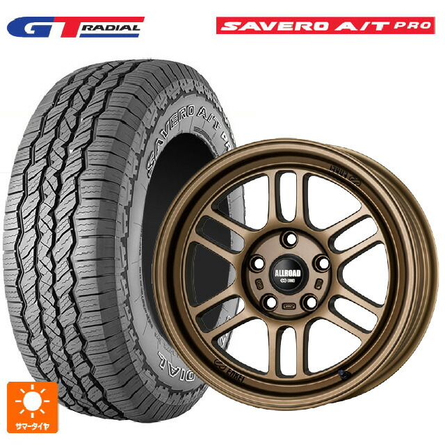 225/75R16 104T WEB限定販売 GTラジアル サベロ AT プロ ホワイトレター エンケイ オールロード RPT1 マットブロンズ 16-7J 国産車用 サマータイヤホイール4本セット