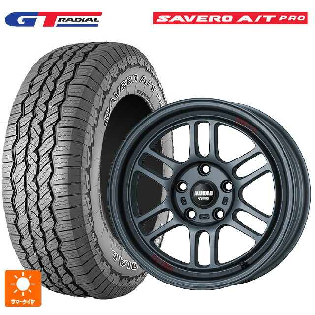 225/75R16 104T WEB限定販売 GTラジアル サベロ AT プロ ホワイトレター エンケイ オールロード RPT1 マットダークガンメタリック 16-7J 国産車用 サマータイヤホイール4本セット